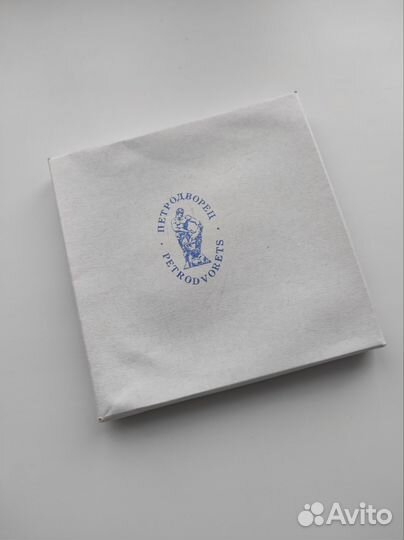 Сувенир из Петродворца. Афродита