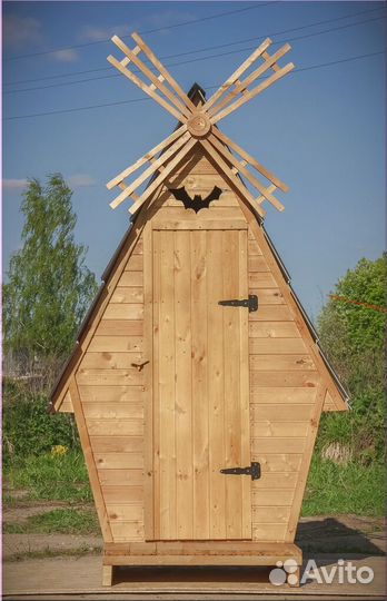 Уличный туалет DRE453