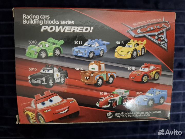 Машинки из коллекции