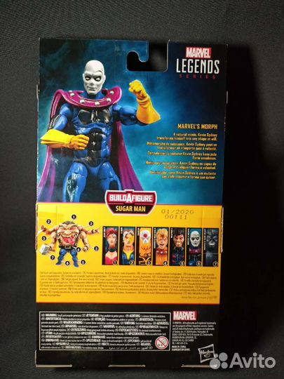 Hasbro Marvel Legends Morph фигурка
