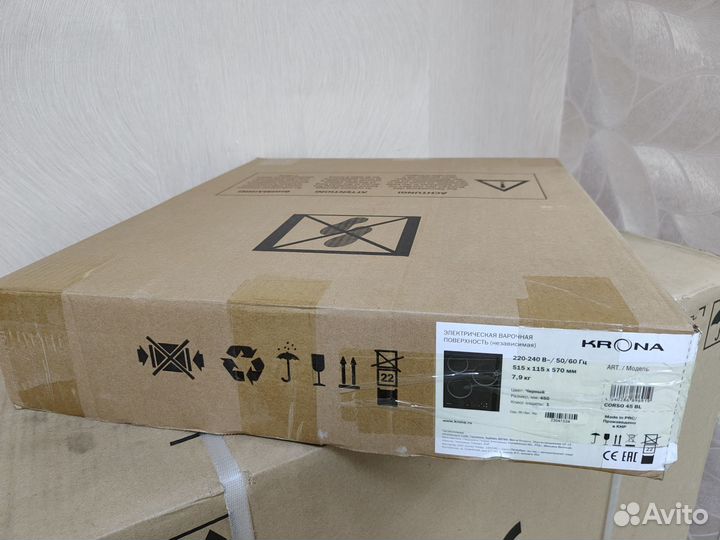 Новая встраиваемая электрическая панель Krona 45см