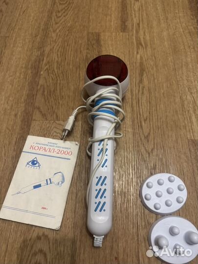 Массажер коралл 2000