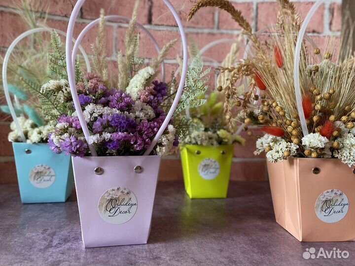 Цветочные композиции из сухоцветов