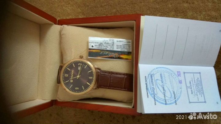 Мужские наручные часы электронные