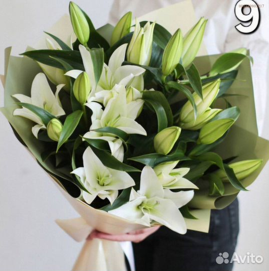 Букет из лилий (Арт.87013)