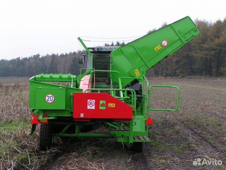 Комбайн Bolko S, 2023