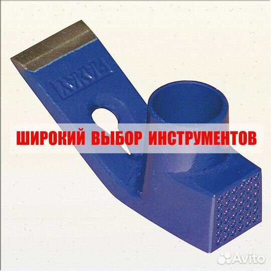 Кованный универсальный молоток
