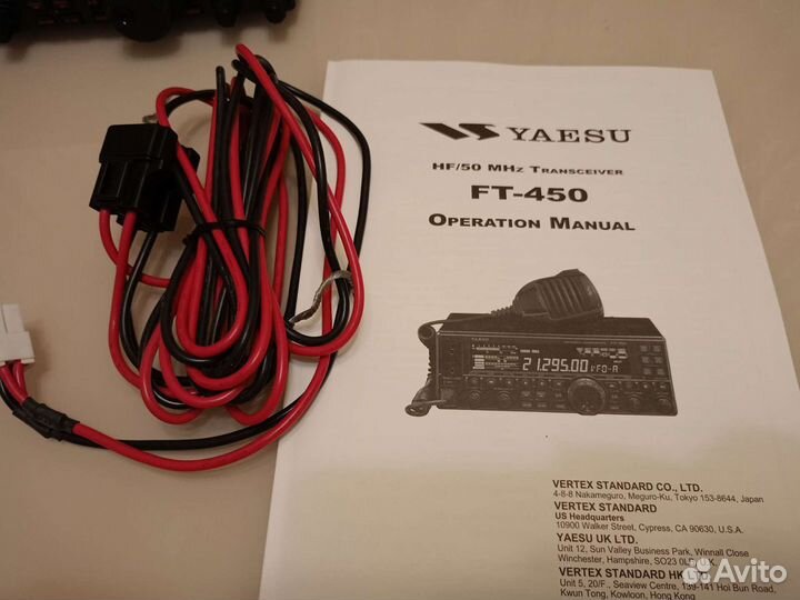 Трансивер Yaesu FT-450