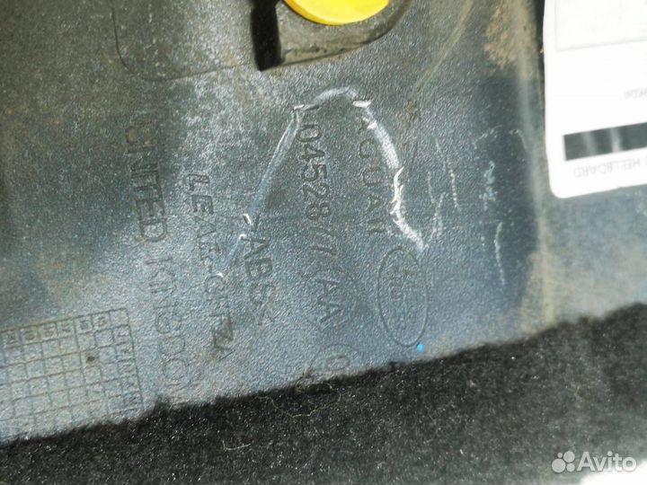 Обшивка отсека багажника Land Rover Discovery 5