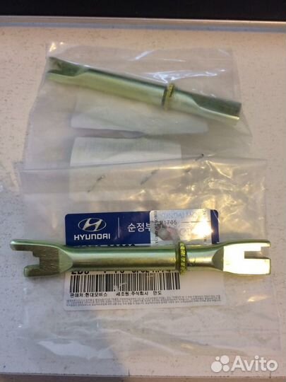 Ремонтный комплект задних тормозов Accent Тагаз