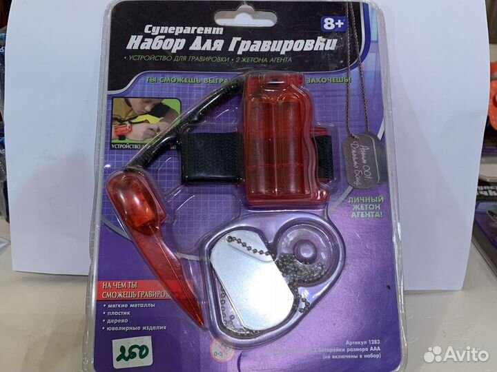 Наборы инструментов механика,строителя для мальчик