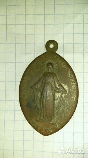 Каталический медальон