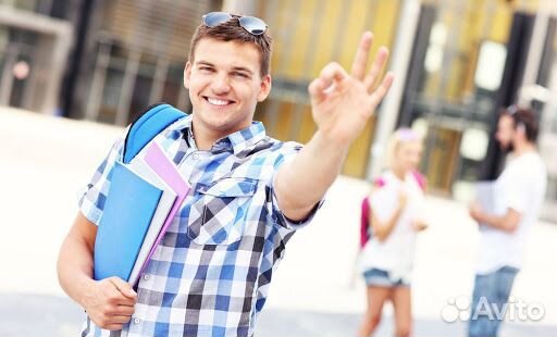 Диссертации, дипломы по Педагогике и Психологии