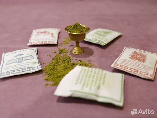 Артыш молотый