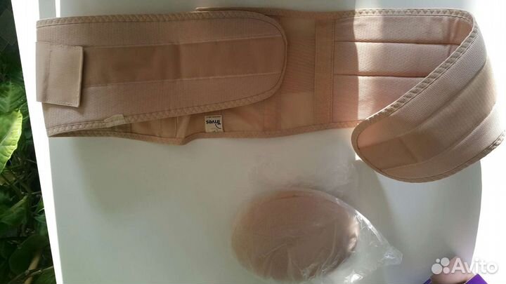 Бандаж для беременных (тривес xl)