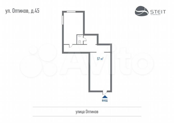 Сдам помещение свободного назначения, 57 м²