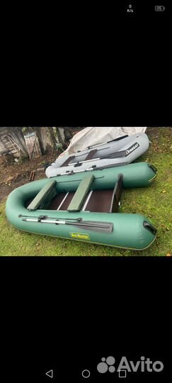 Лодка пвх