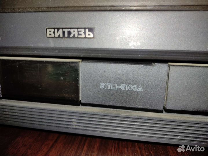 Телевизор Витязь 51тц-5103д