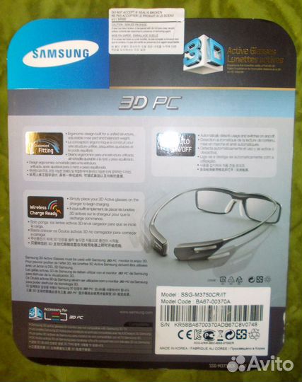 3d очки samsung