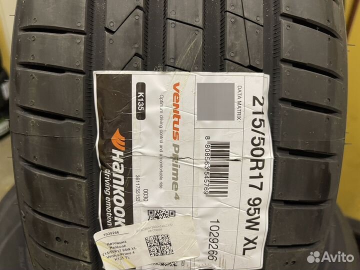 Hankook Ventus Prime 4 K135 215/50 R17 95W