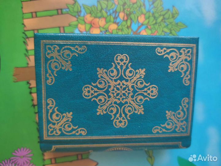 Мини сборник поэм А. С. Пушкина