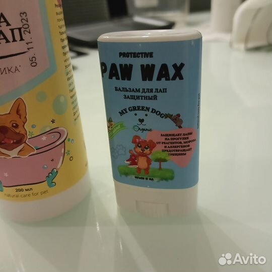 Средства для лап собаки