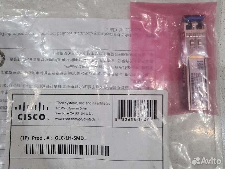 SFP Модуль Cisco GLC-LH-SMD