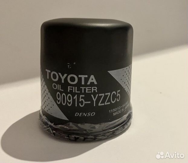 Фильтр Oil фильтр масляный Toyota 90915-yzzc5