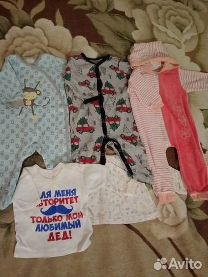 Два пакета вещей на девочку 62 68