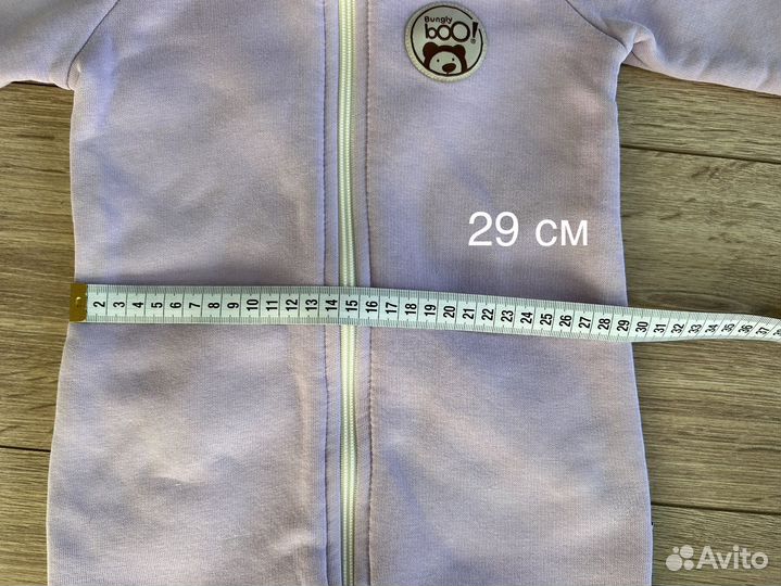 Комбинезон bungly boo 86