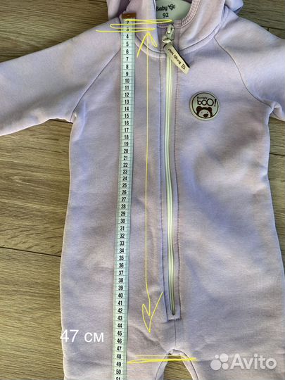 Комбинезон bungly boo 86