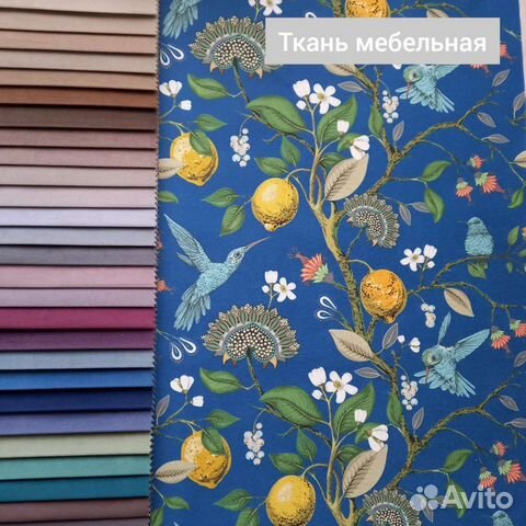 Ткань мебельная, ткань принт