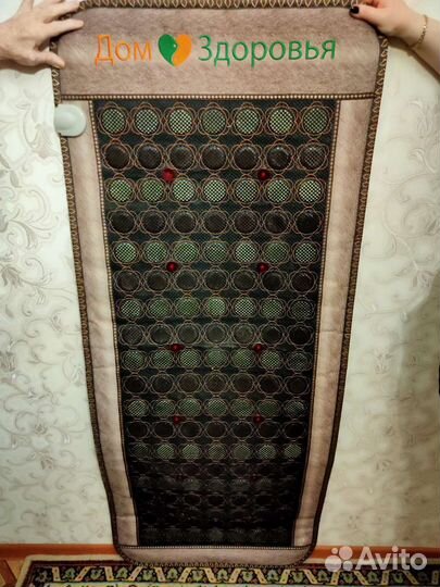 Ковер-массажер