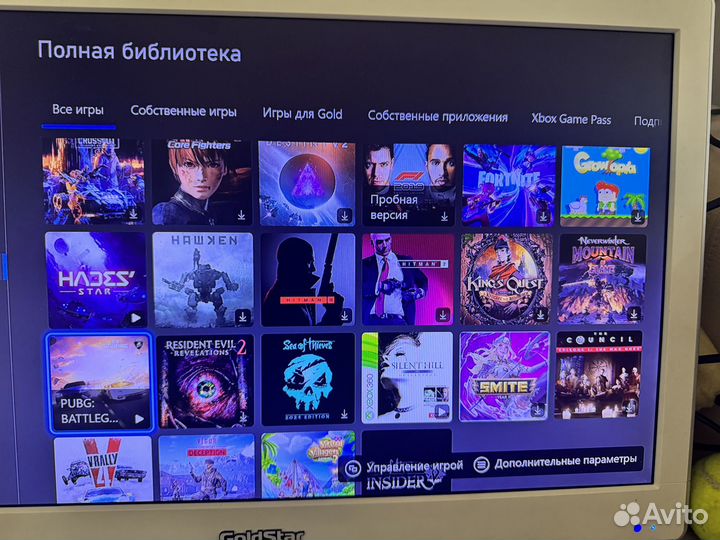 Xbox one s 500gb