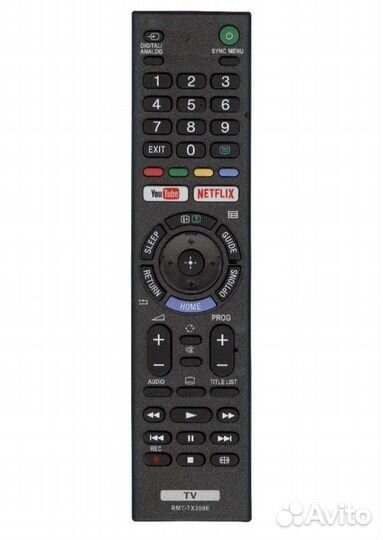 Пульты ду Sony (новый)