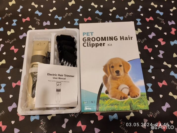 Машинка для стрижки собак и кошек