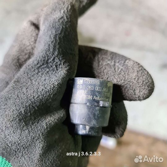 Датчик парковки opel astra j