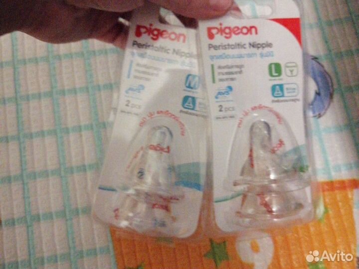 Соски на бутылочку