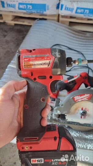 Шуруповерт милуоки