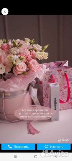 Духи Chloe Eau de Parfum от Essens 107