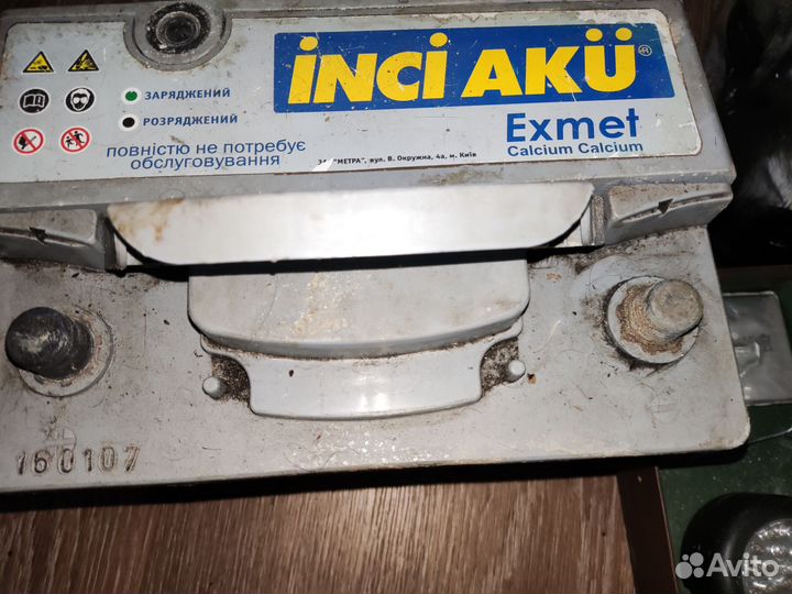 Аккумулятор автомобильный