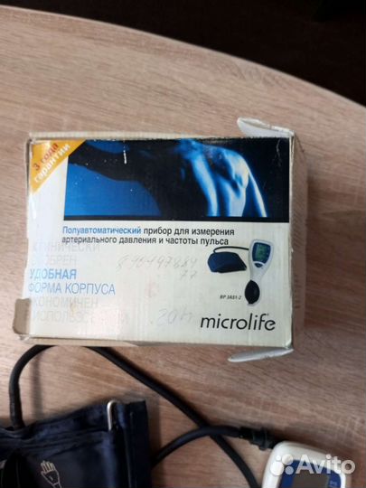 Тонометр microlife на запчасти