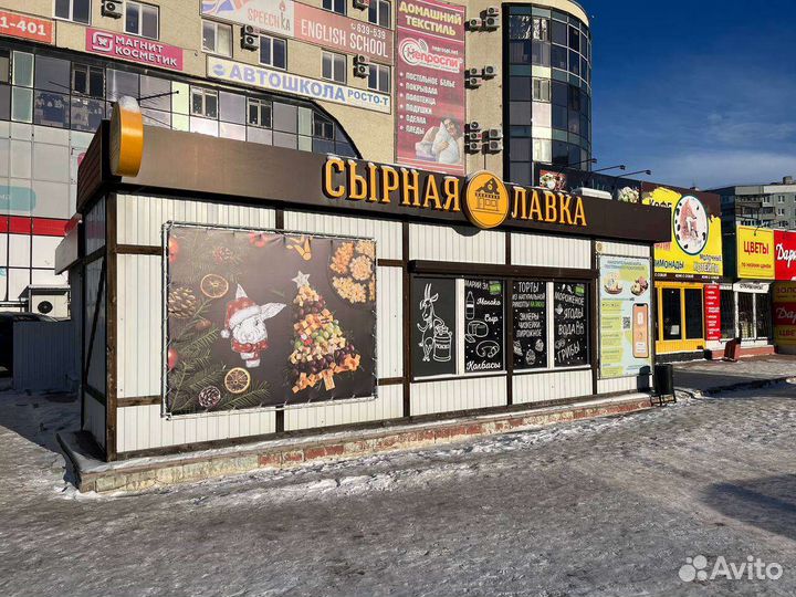 Продам готовый бизнес магазин со всеми контрактами