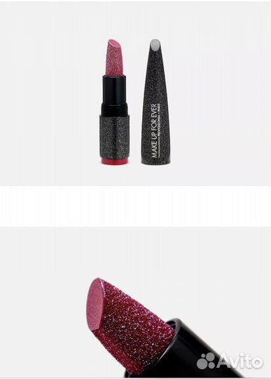 Помада Make Up For Ever Rouge Artist Sparkle 002