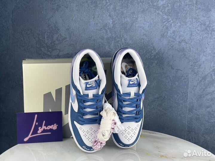 Born X Raised X Dunk Low SB One Block AT A Time