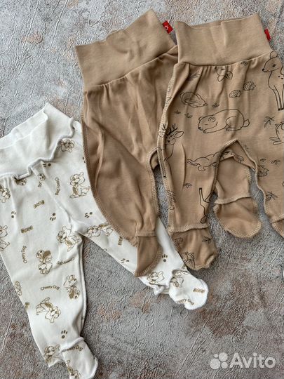 Детская одежда