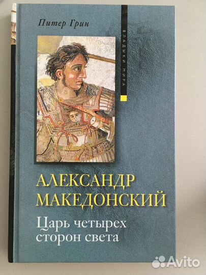 Книги по списку