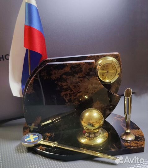 Набор