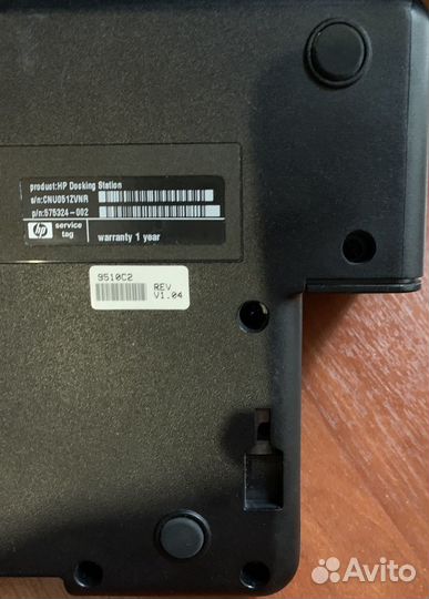 Док станция HP