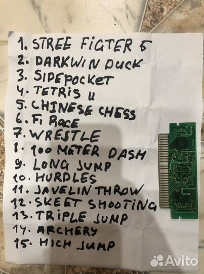 Игровая приставка Dendy Обмен